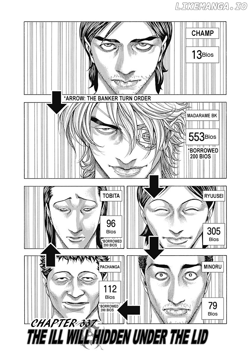Usogui - Manga Chapter 337 - page 2