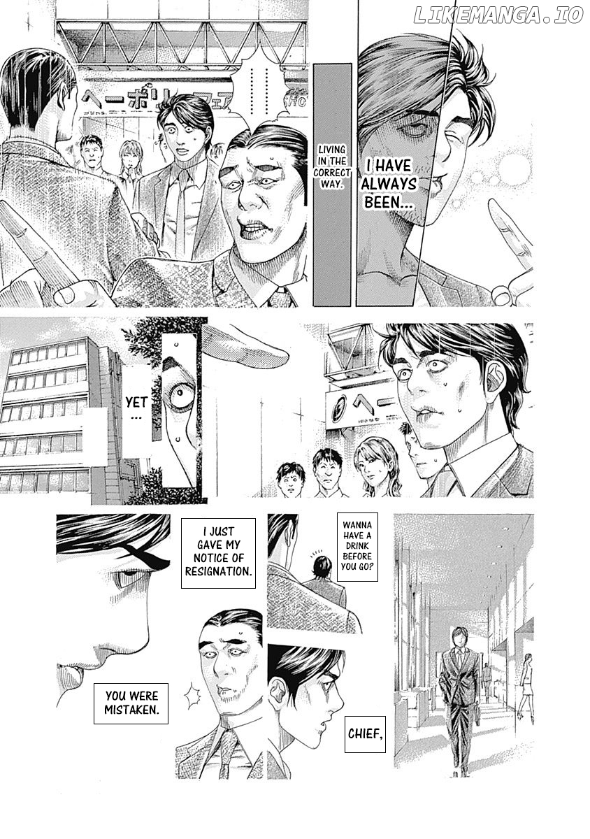 Usogui - Manga Chapter 337 - page 5