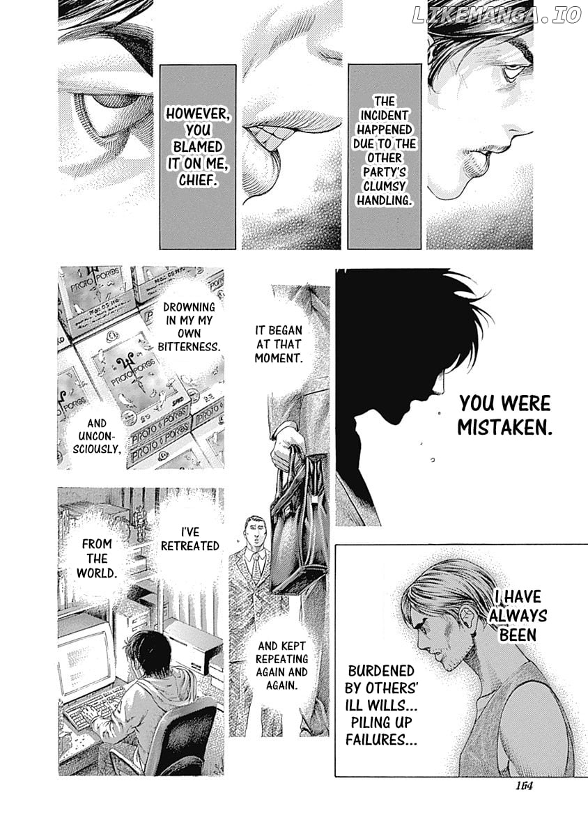 Usogui - Manga Chapter 337 - page 6