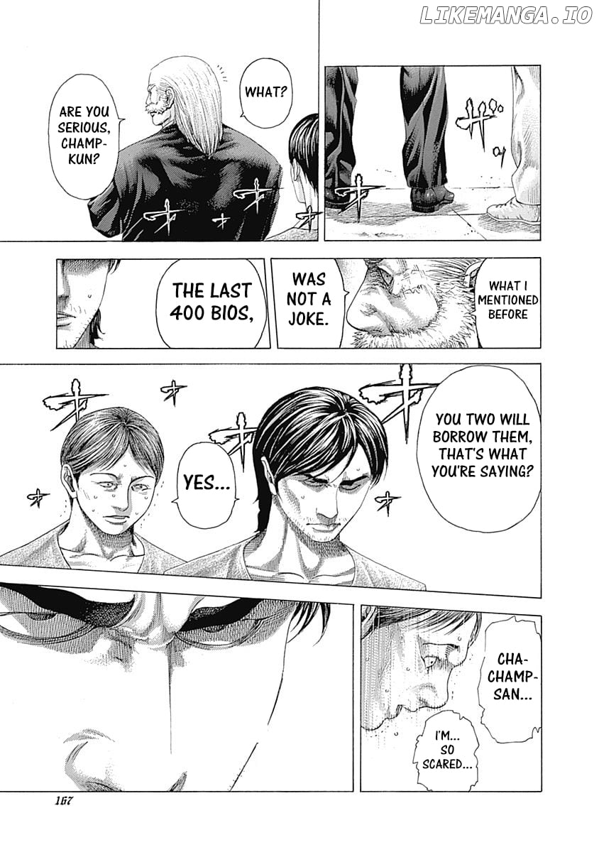 Usogui - Manga Chapter 337 - page 9