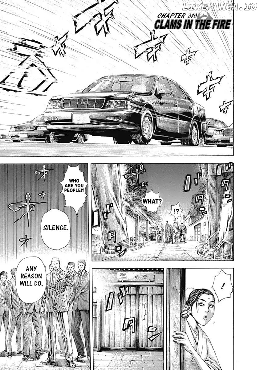Usogui - Manga Chapter 319 - page 1