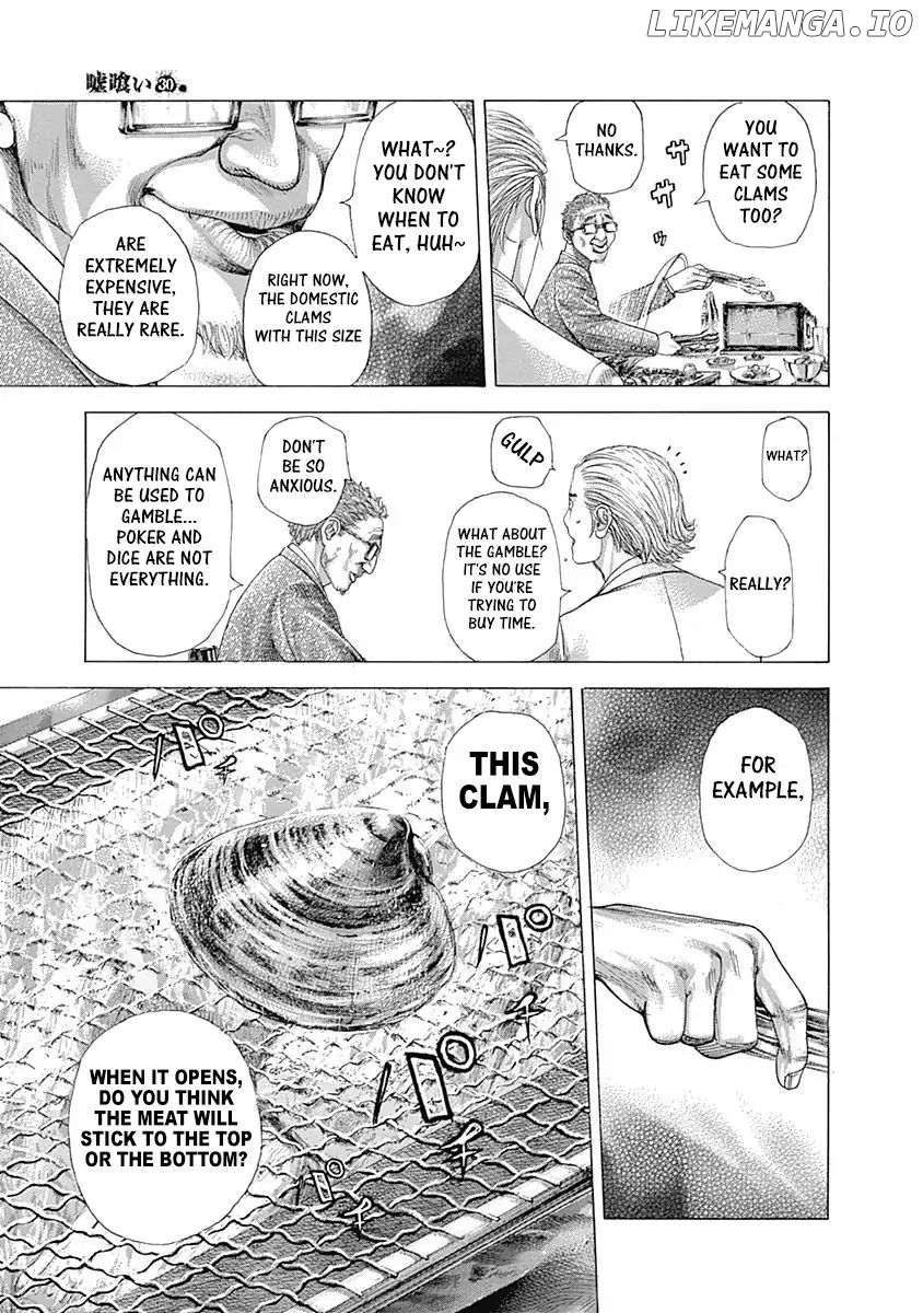 Usogui - Manga Chapter 319 - page 11