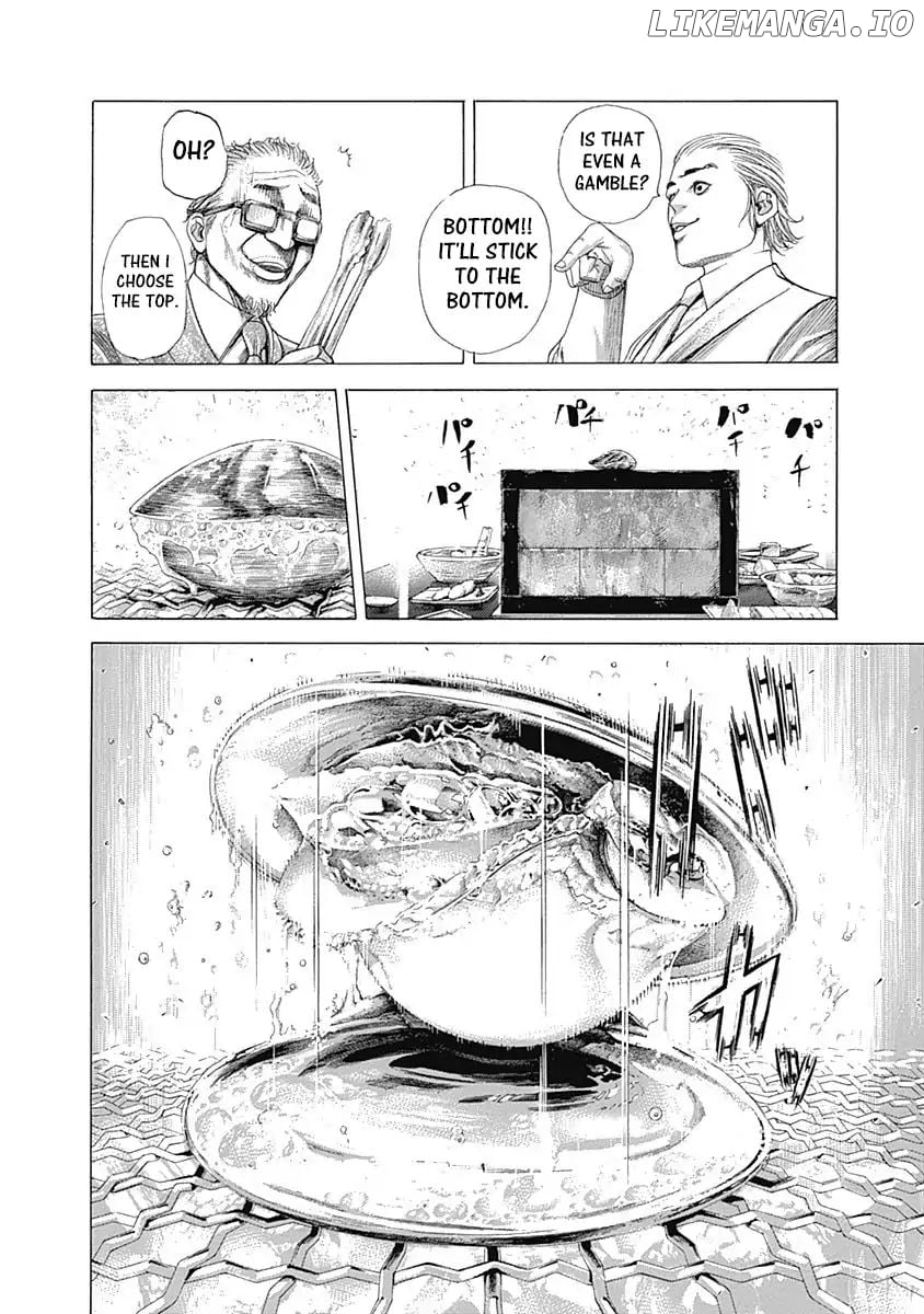 Usogui - Manga Chapter 319 - page 12