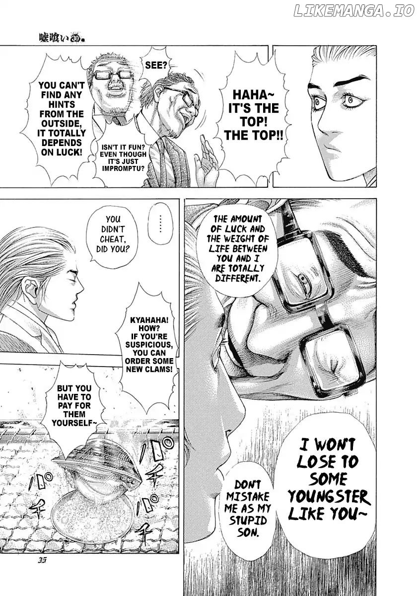 Usogui - Manga Chapter 319 - page 13