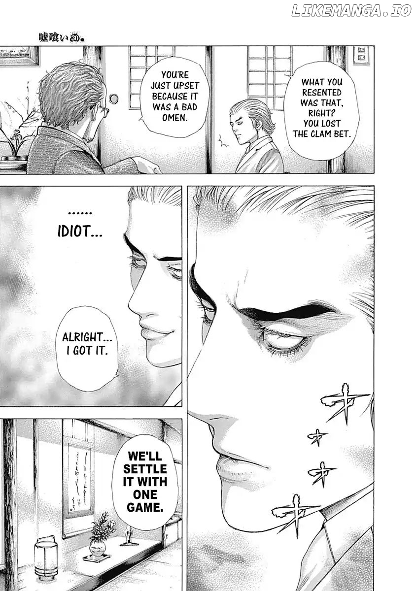 Usogui - Manga Chapter 319 - page 15
