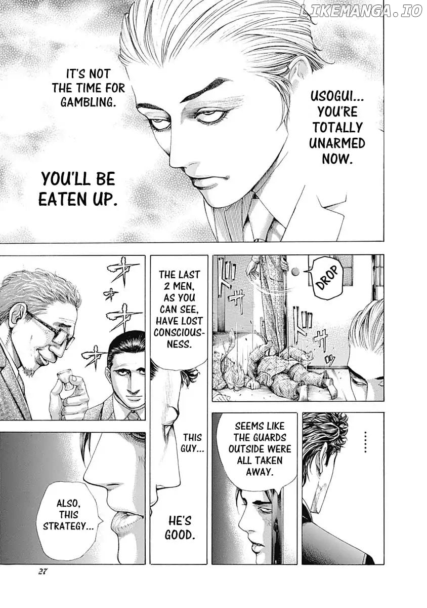 Usogui - Manga Chapter 319 - page 5