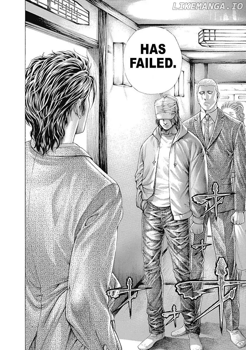 Usogui - Manga Chapter 319 - page 6