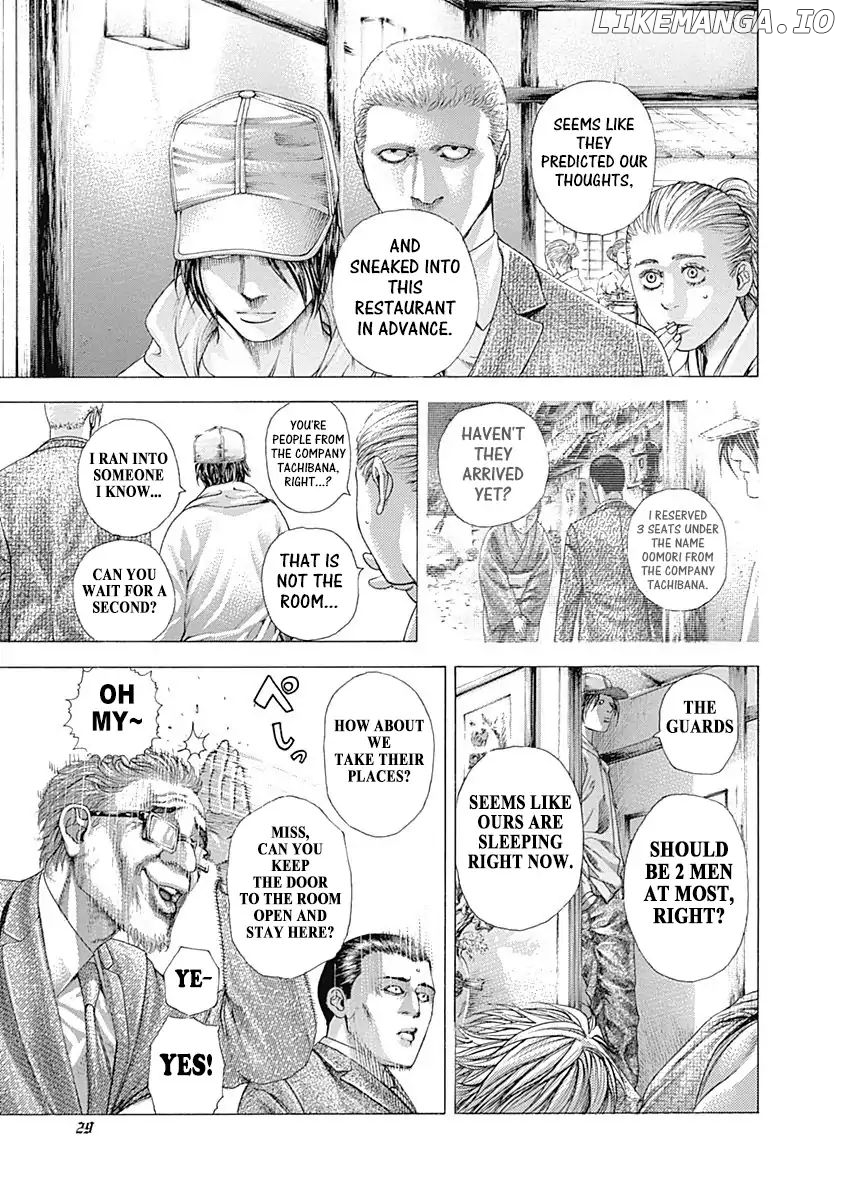 Usogui - Manga Chapter 319 - page 7