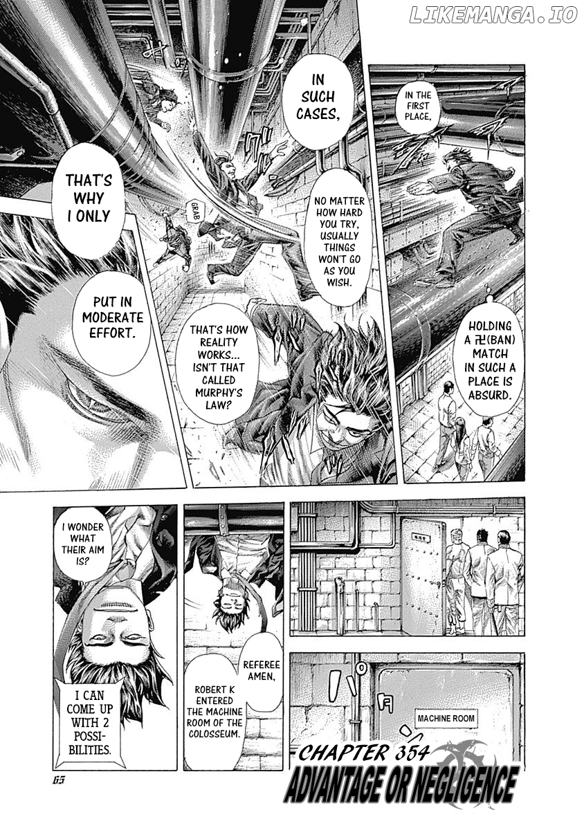 Usogui - Manga Chapter 354 - page 1