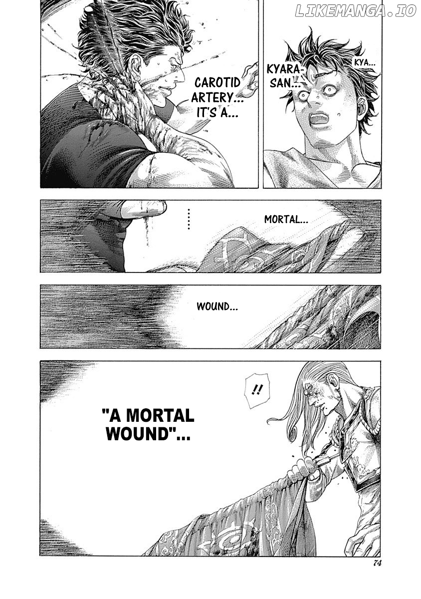 Usogui - Manga Chapter 354 - page 10