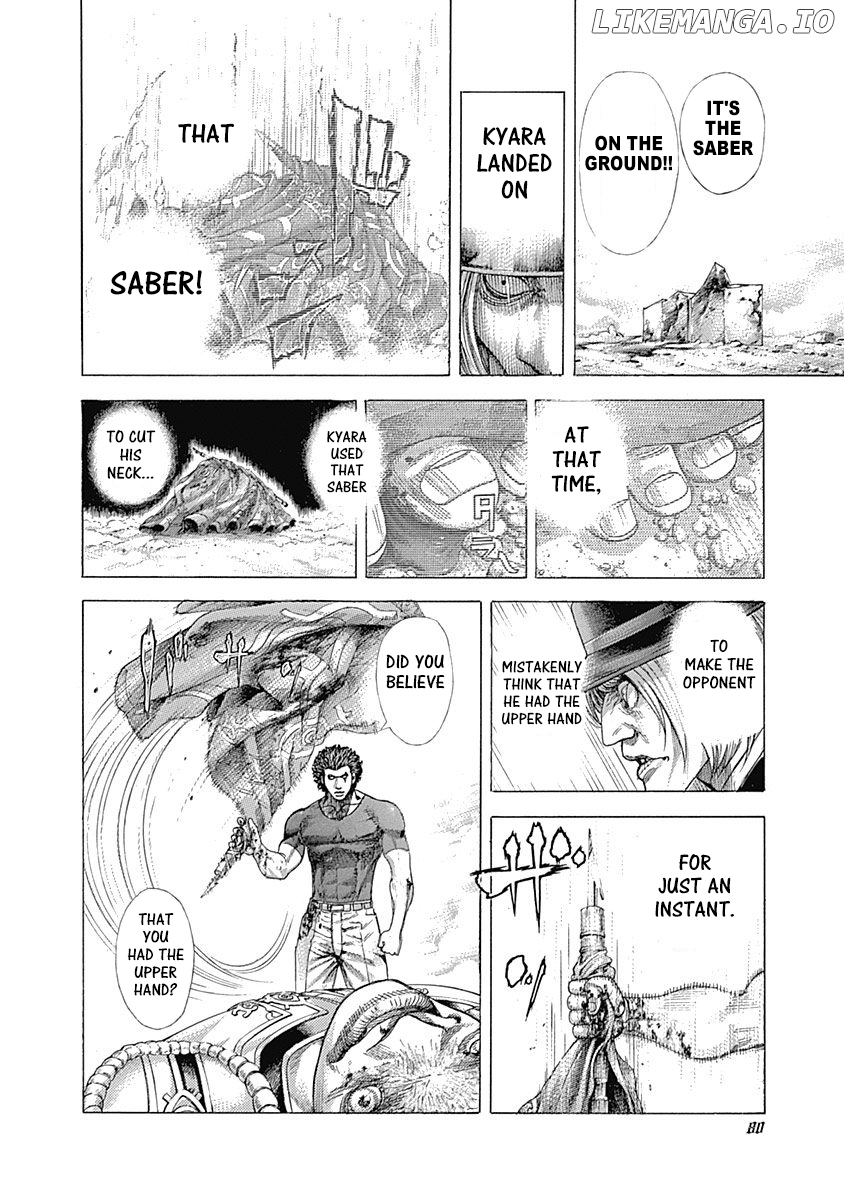 Usogui - Manga Chapter 354 - page 14