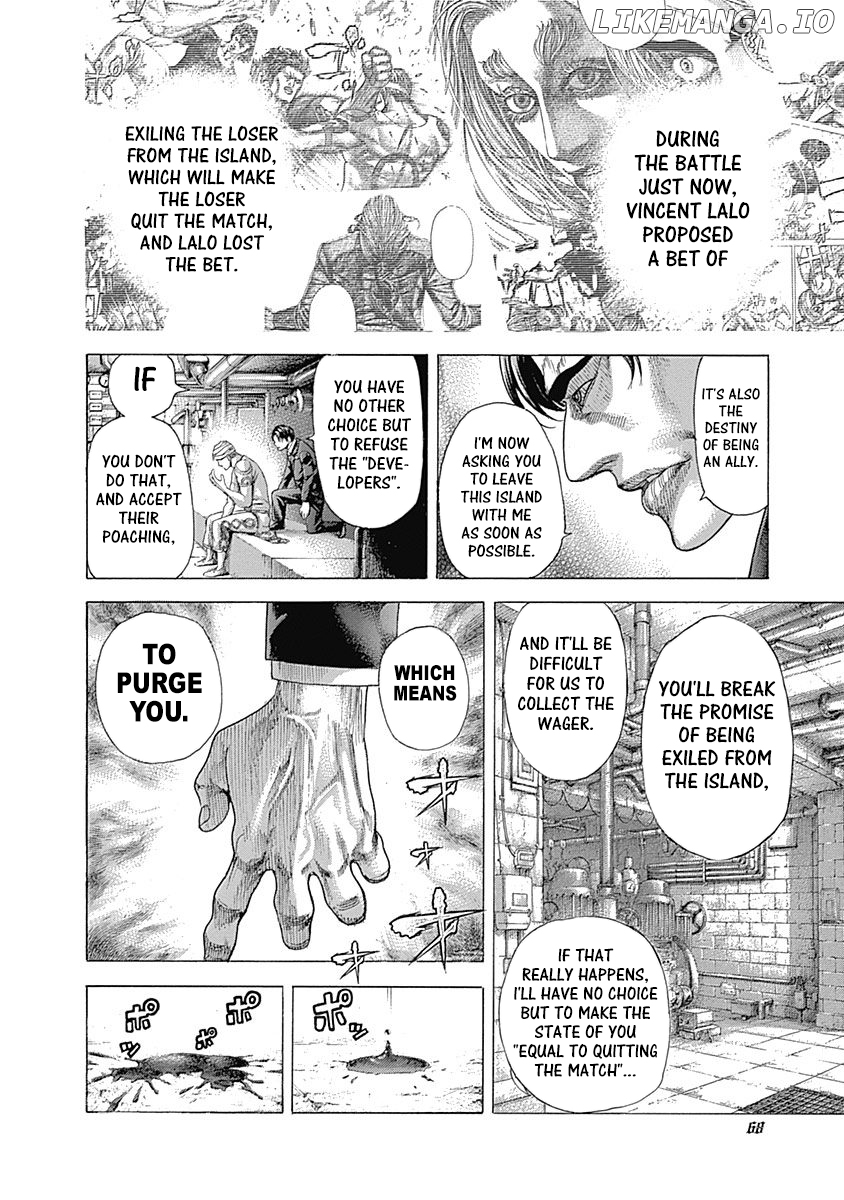 Usogui - Manga Chapter 354 - page 4