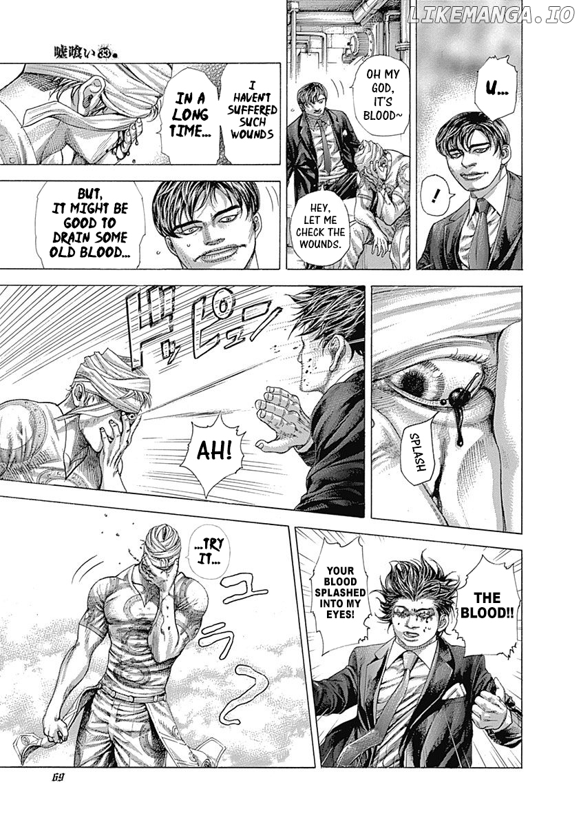 Usogui - Manga Chapter 354 - page 5