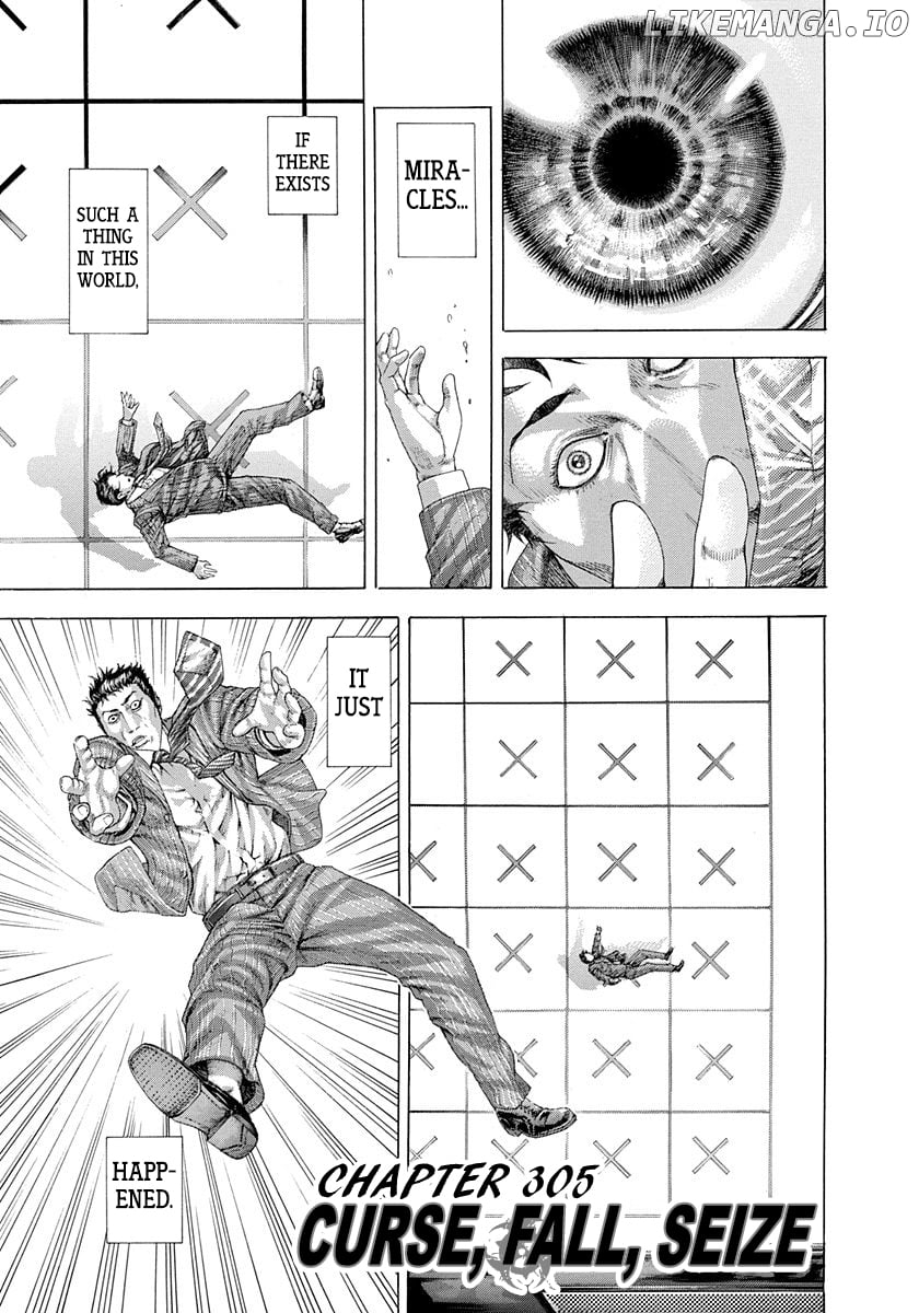 Usogui - Manga Chapter 305 - page 1
