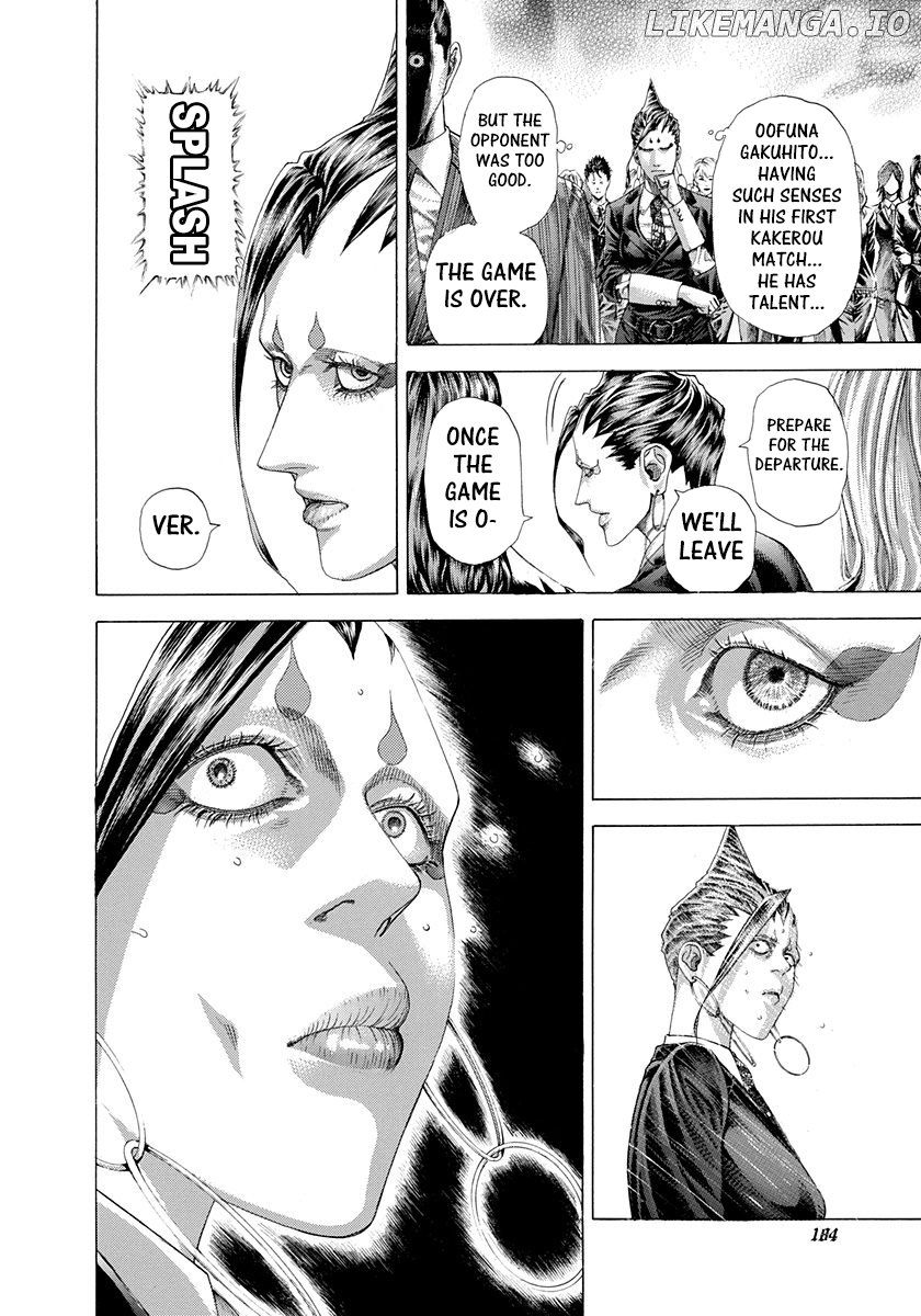 Usogui - Manga Chapter 305 - page 10