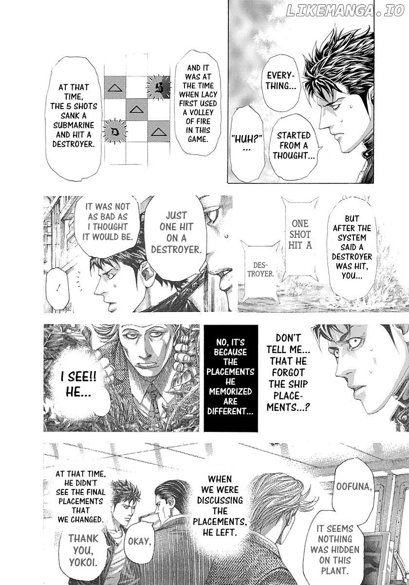 Usogui - Manga Chapter 305 - page 14
