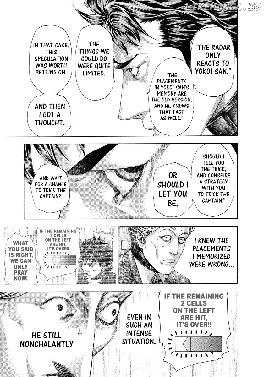 Usogui - Manga Chapter 305 - page 17