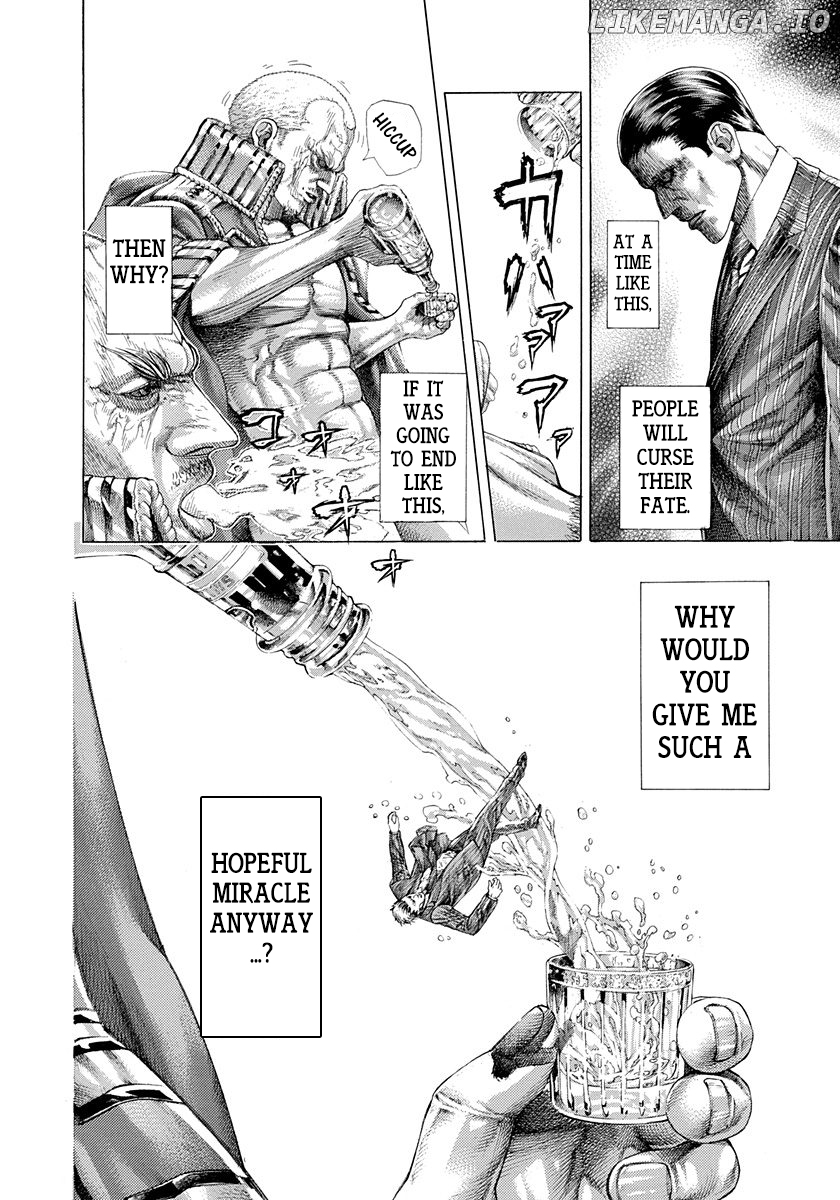 Usogui - Manga Chapter 305 - page 2