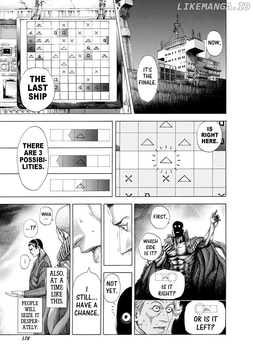 Usogui - Manga Chapter 305 - page 5