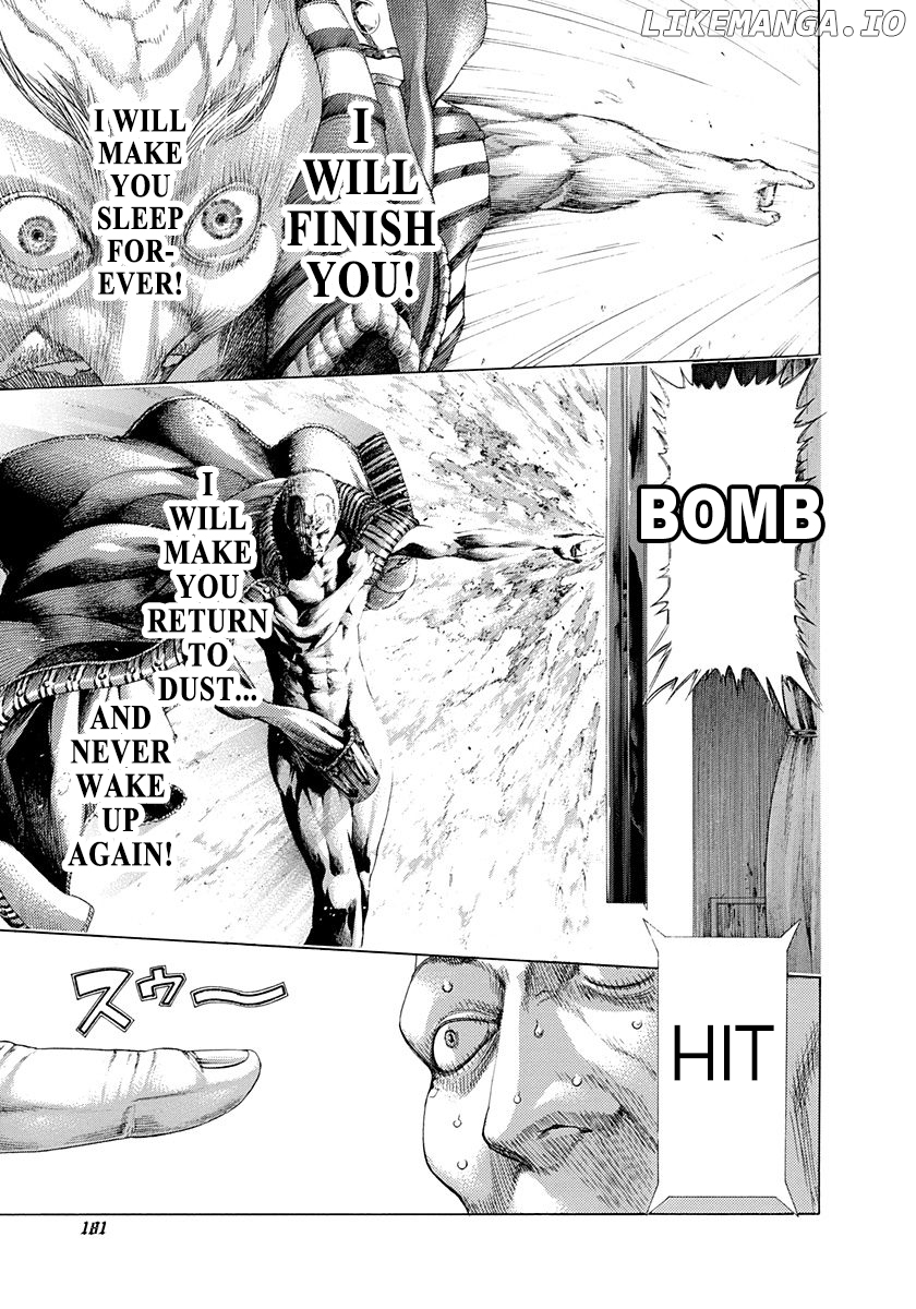 Usogui - Manga Chapter 305 - page 7