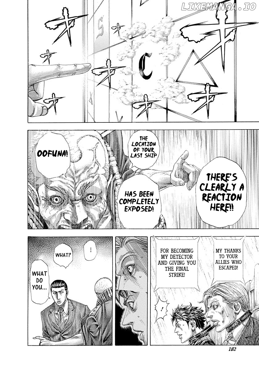 Usogui - Manga Chapter 305 - page 8
