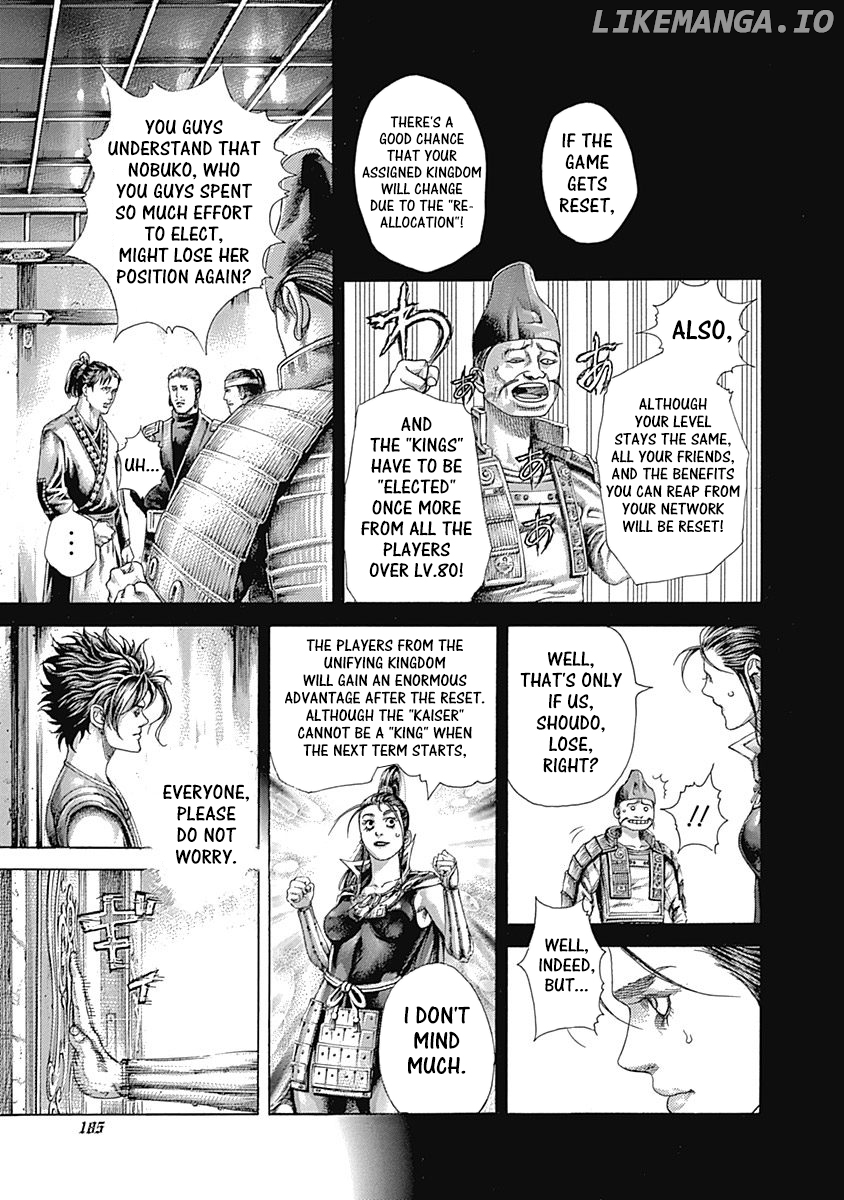 Usogui - Manga Chapter 394 - page 10