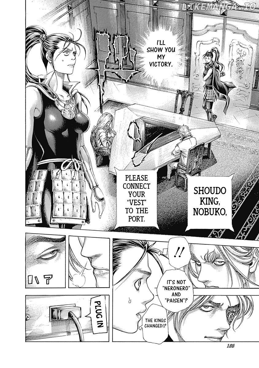 Usogui - Manga Chapter 394 - page 11