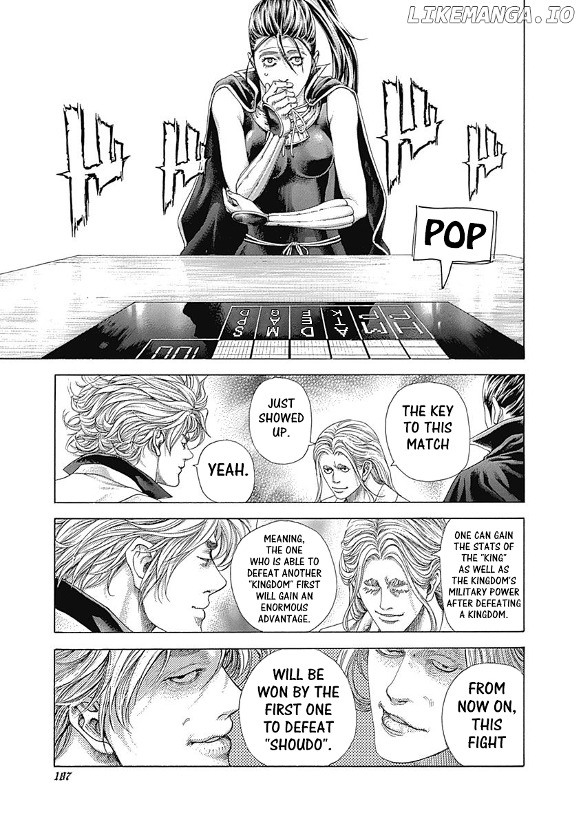 Usogui - Manga Chapter 394 - page 12