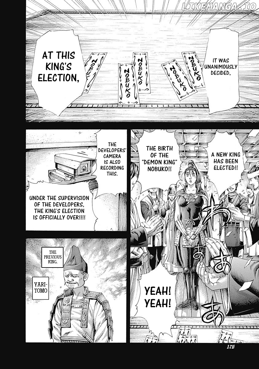 Usogui - Manga Chapter 394 - page 2