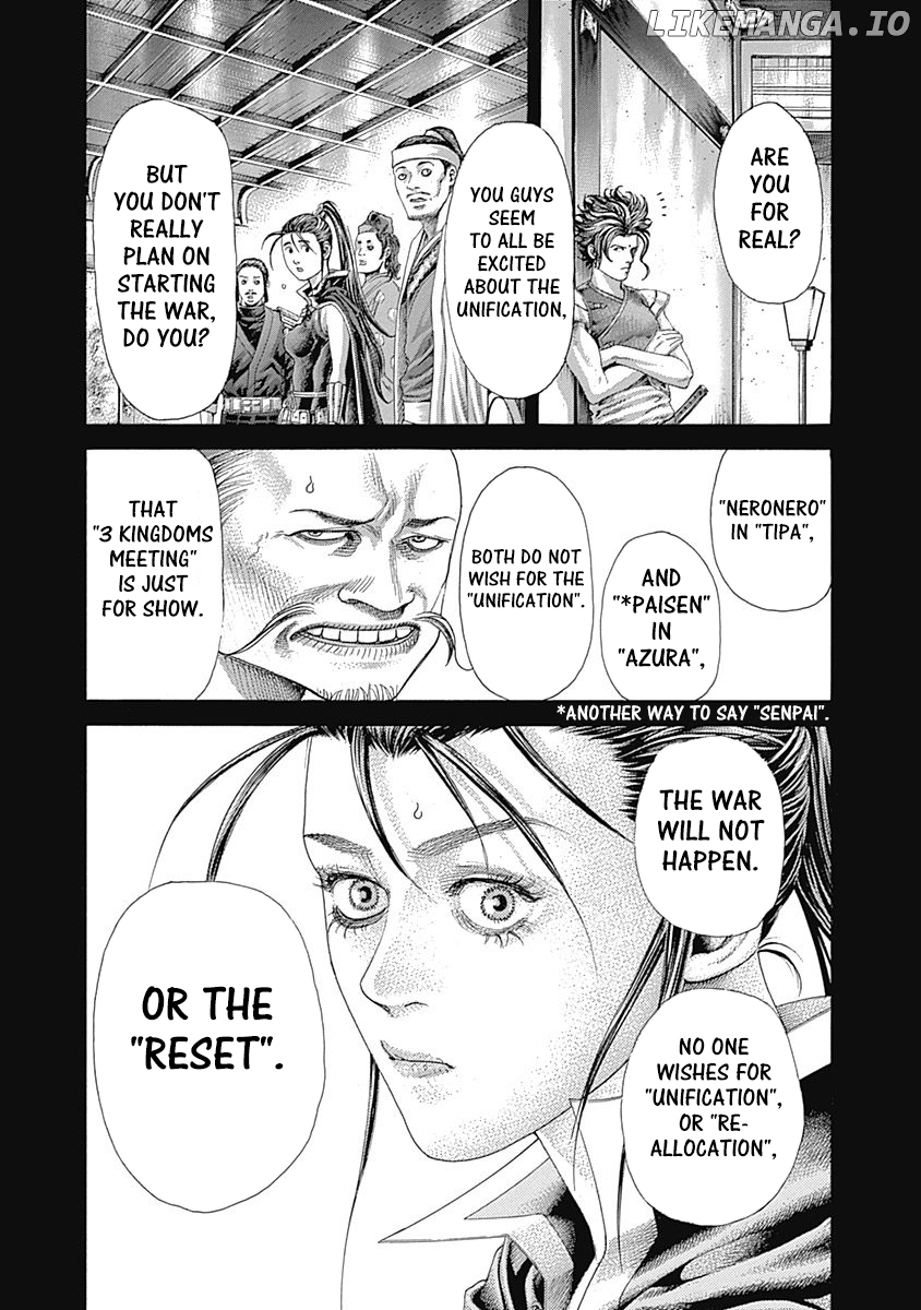 Usogui - Manga Chapter 394 - page 3