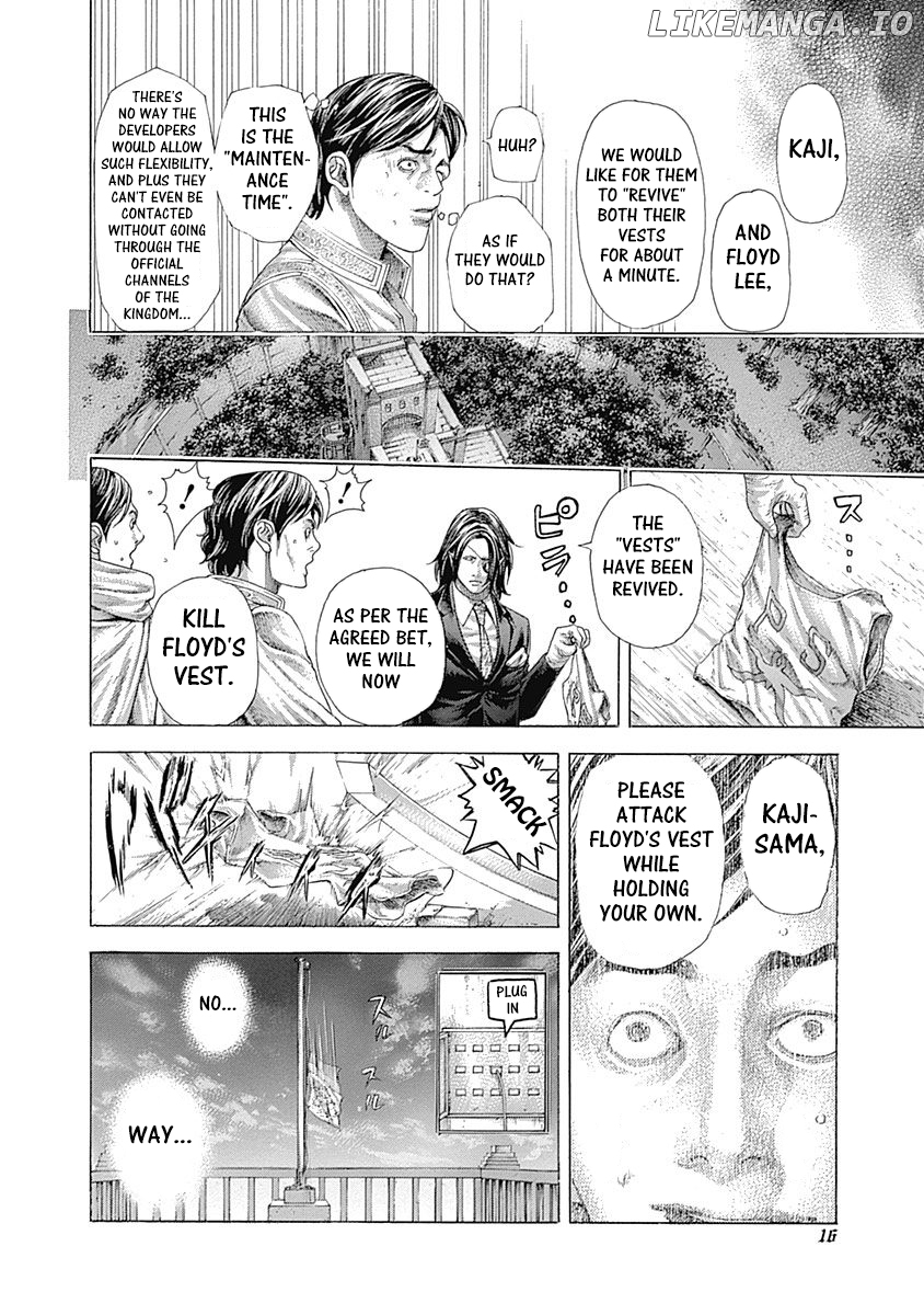 Usogui - Manga Chapter 374 - page 13