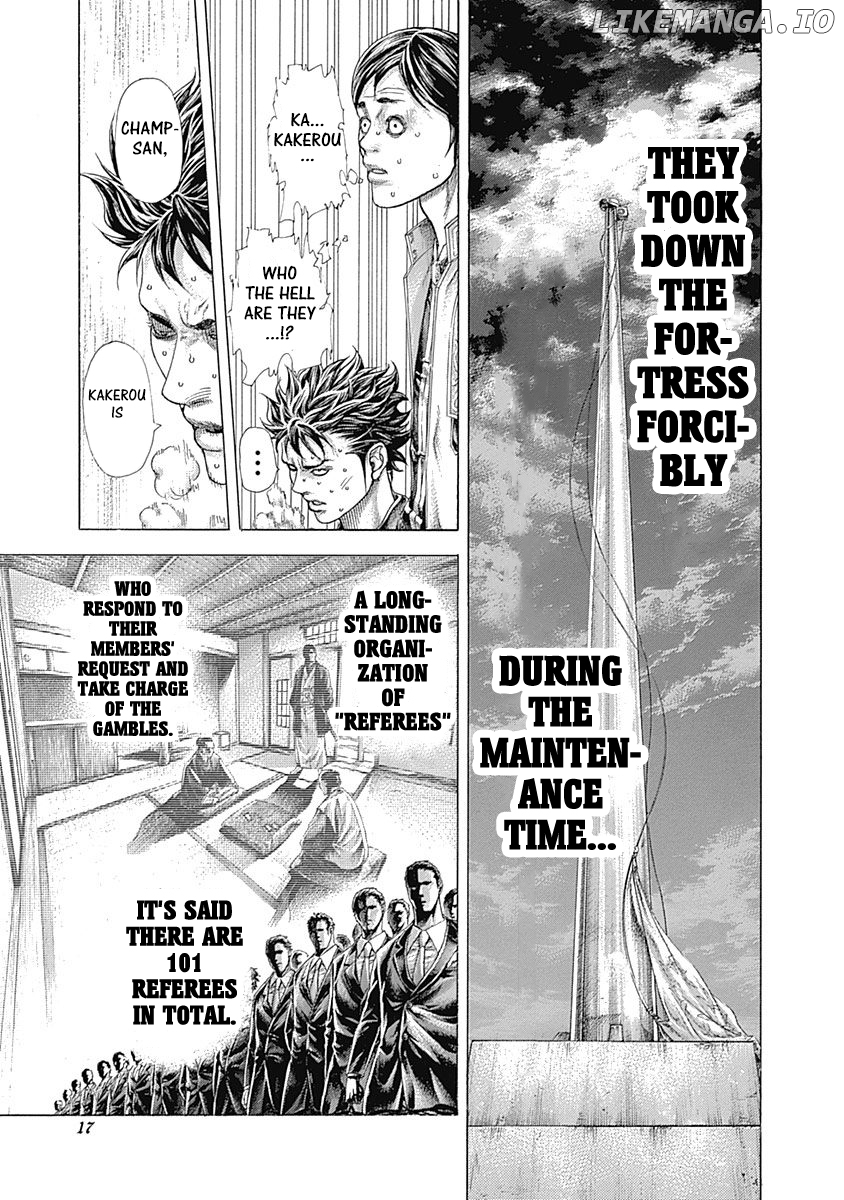 Usogui - Manga Chapter 374 - page 14