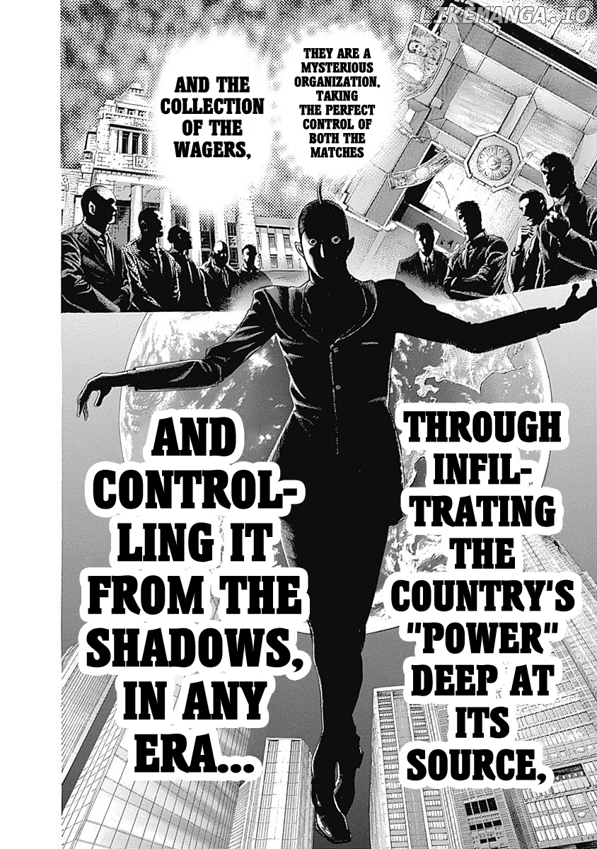 Usogui - Manga Chapter 374 - page 15