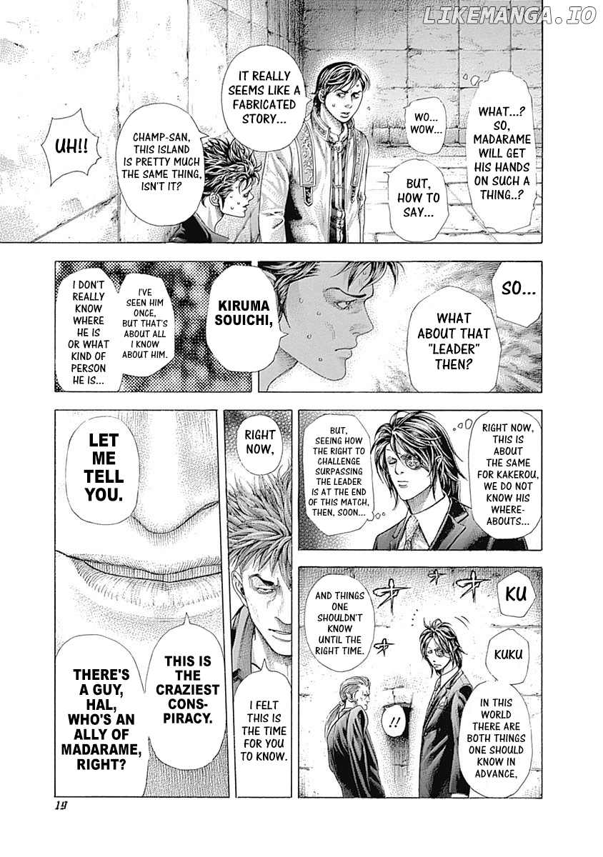 Usogui - Manga Chapter 374 - page 16