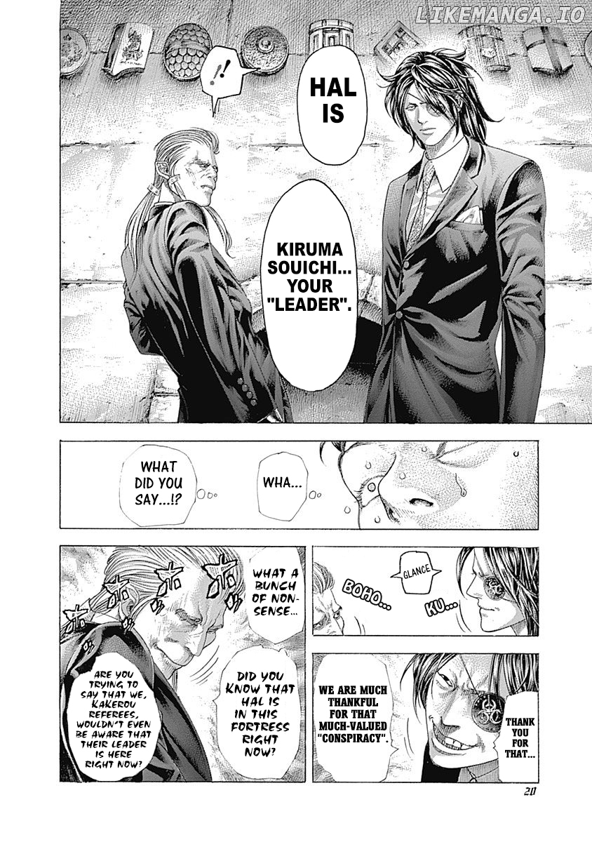 Usogui - Manga Chapter 374 - page 17
