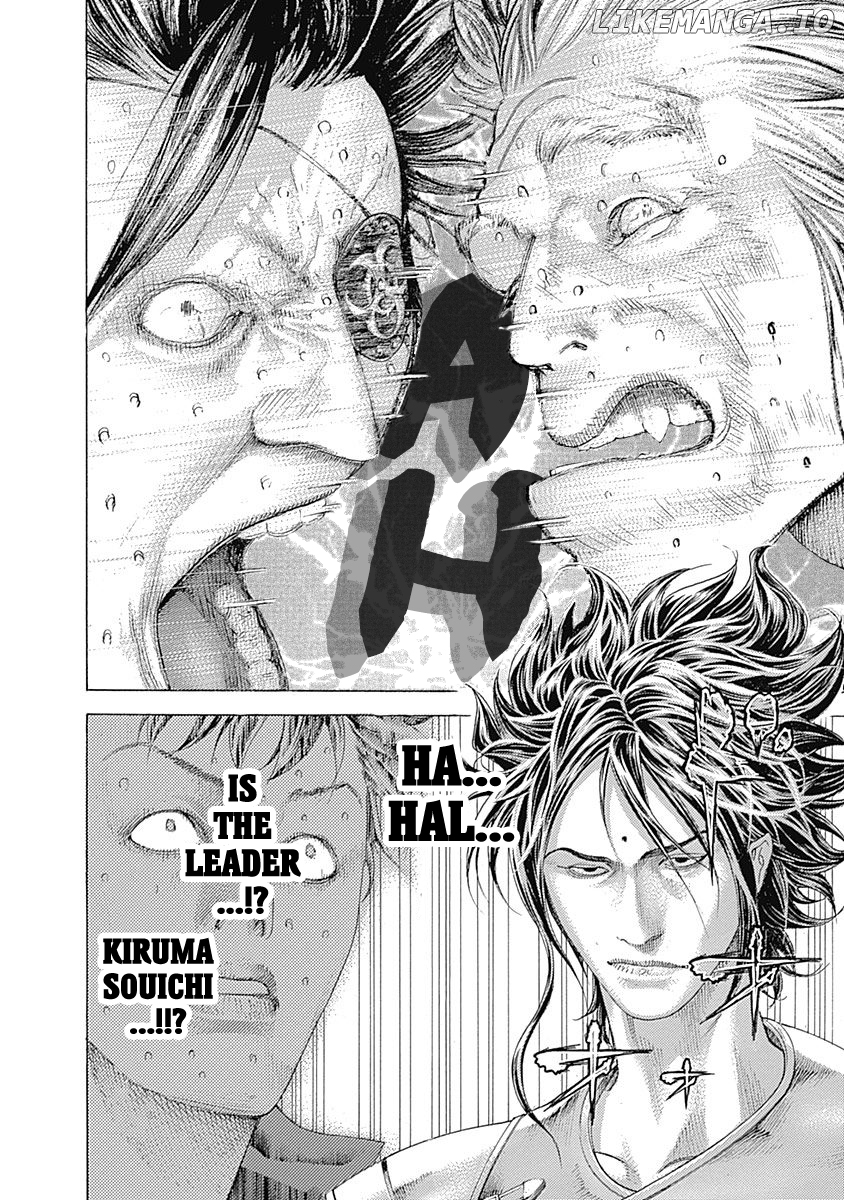 Usogui - Manga Chapter 374 - page 19