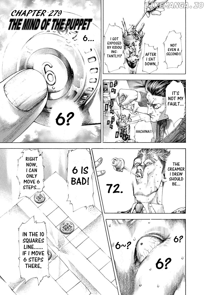 Usogui - Manga Chapter 279 - page 1