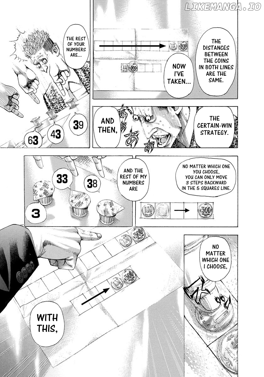Usogui - Manga Chapter 279 - page 11