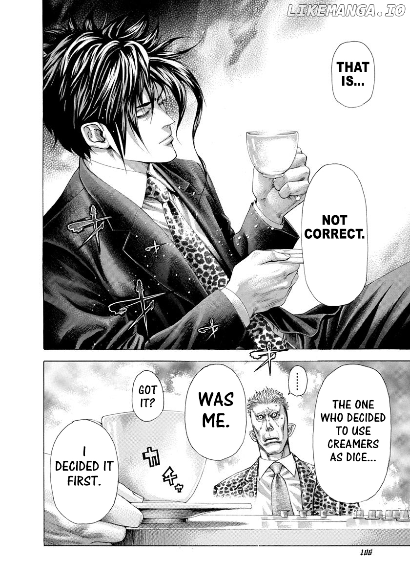 Usogui - Manga Chapter 279 - page 6