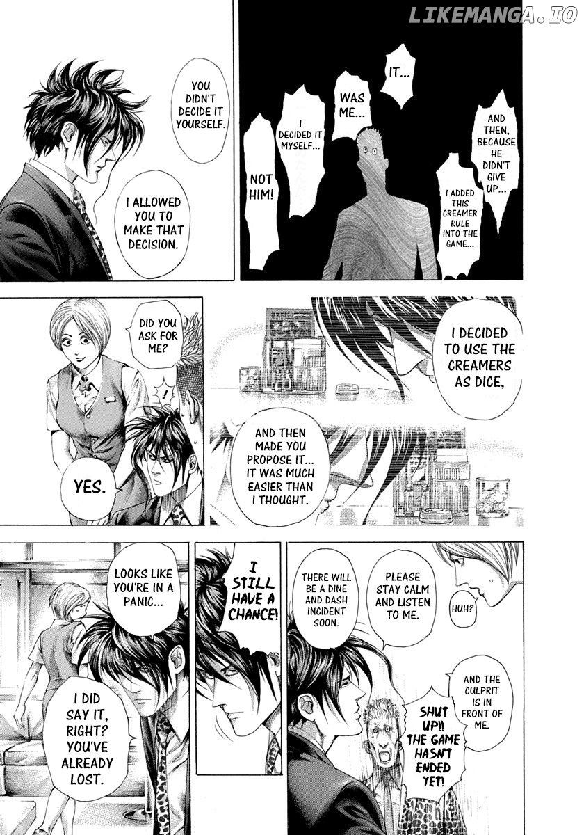 Usogui - Manga Chapter 279 - page 9