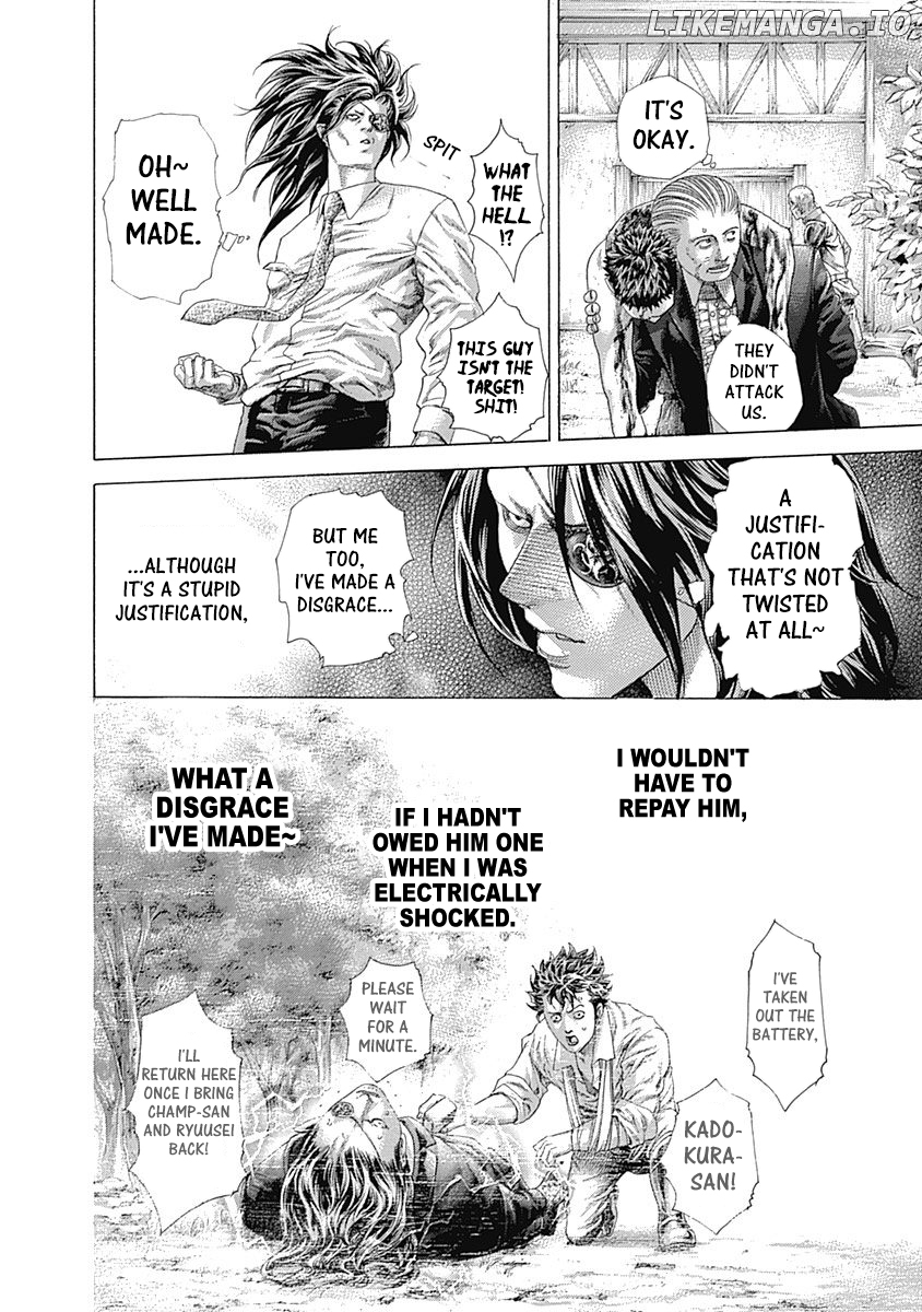 Usogui - Manga Chapter 411 - page 14