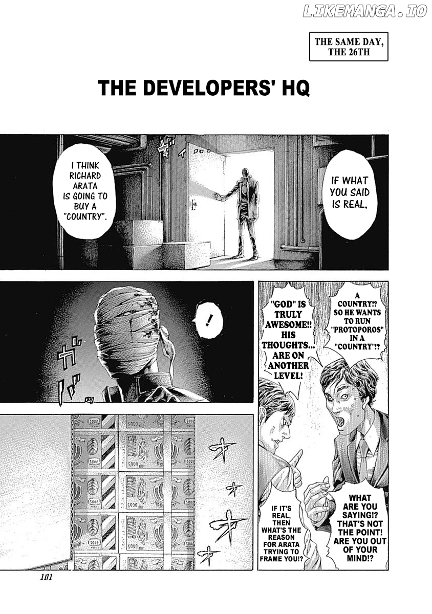 Usogui - Manga Chapter 411 - page 17