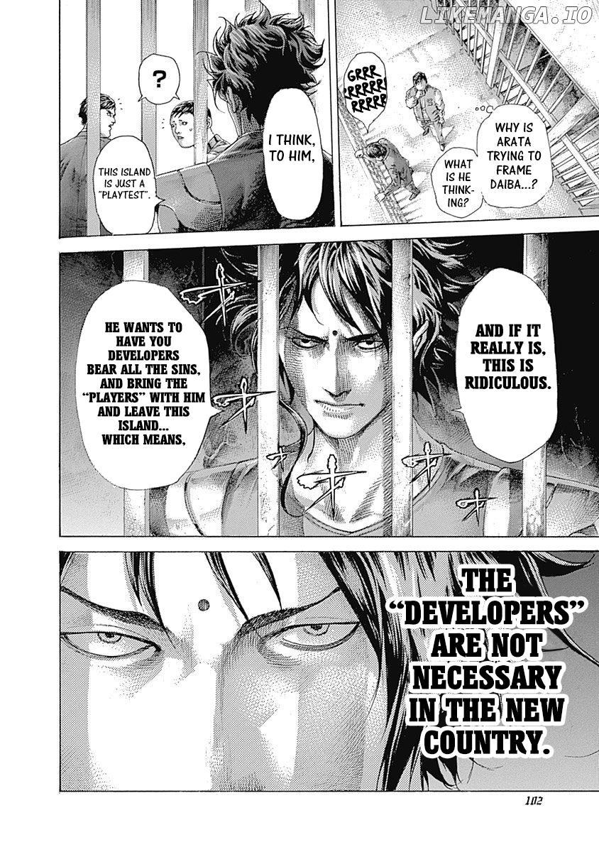 Usogui - Manga Chapter 411 - page 18
