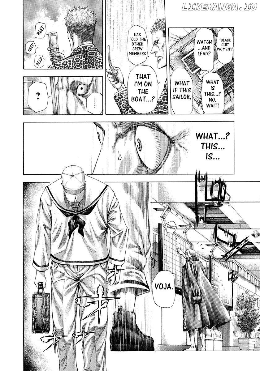 Usogui - Manga Chapter 290 - page 10