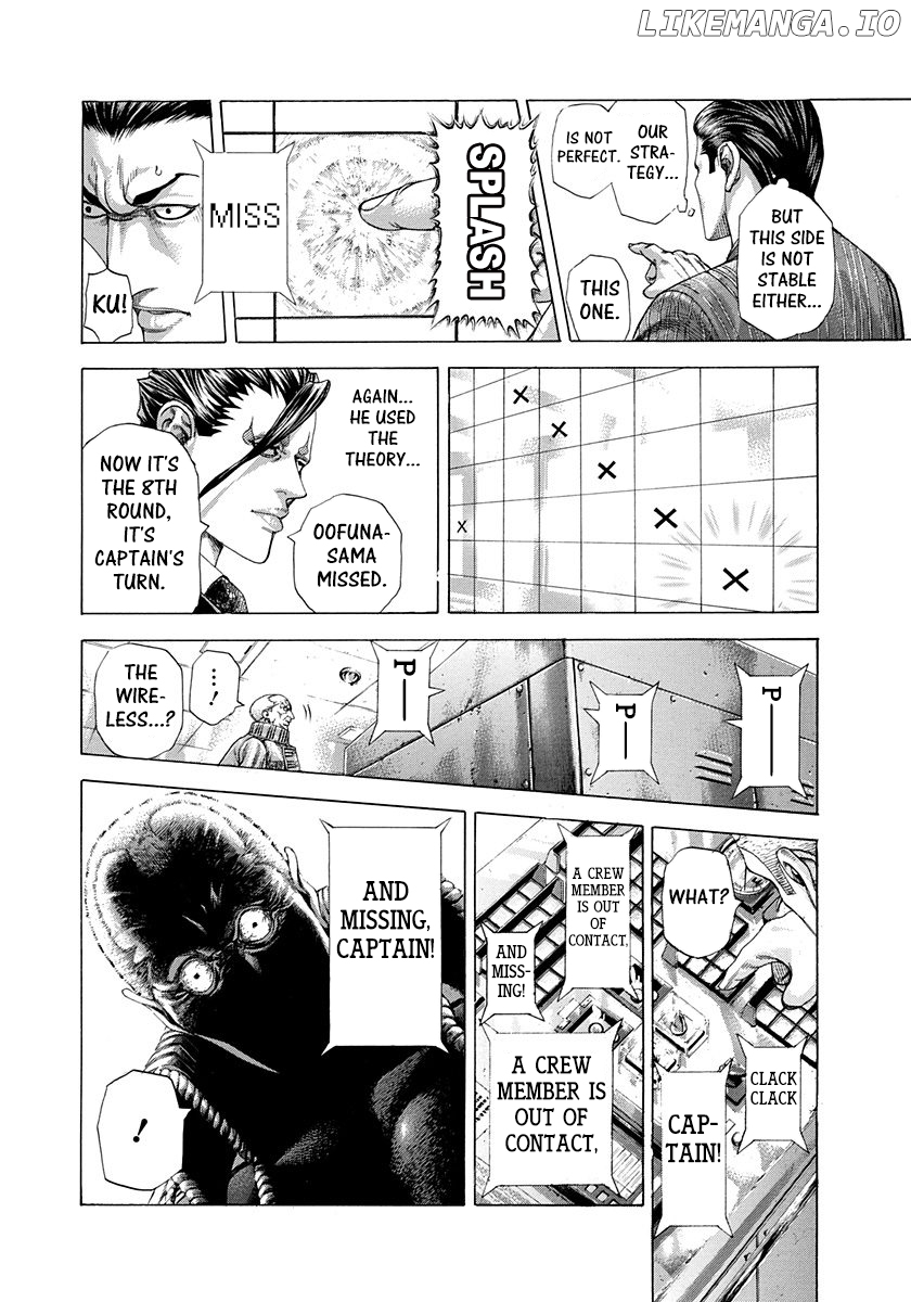Usogui - Manga Chapter 290 - page 12