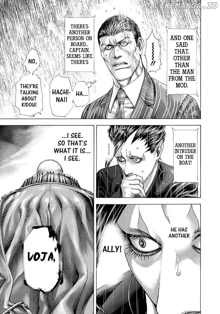 Usogui - Manga Chapter 290 - page 13