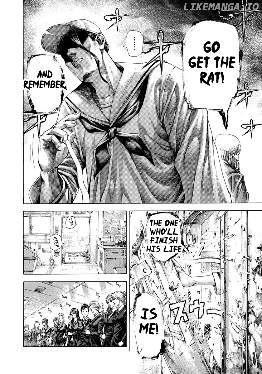 Usogui - Manga Chapter 290 - page 14