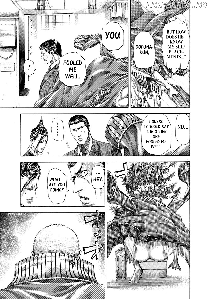 Usogui - Manga Chapter 290 - page 17