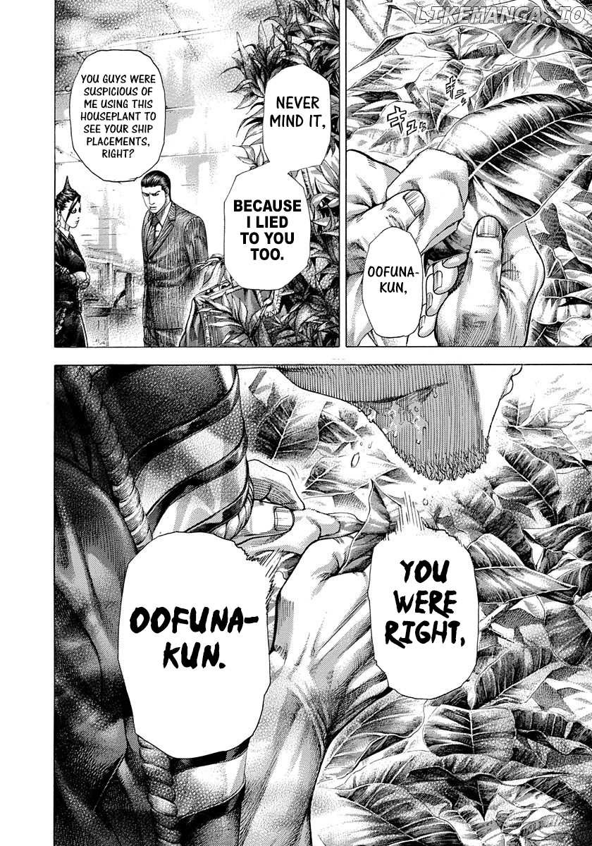 Usogui - Manga Chapter 290 - page 18