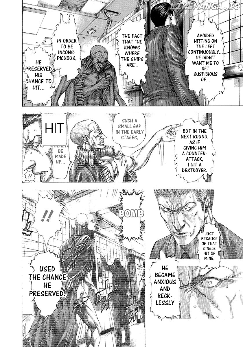 Usogui - Manga Chapter 290 - page 4